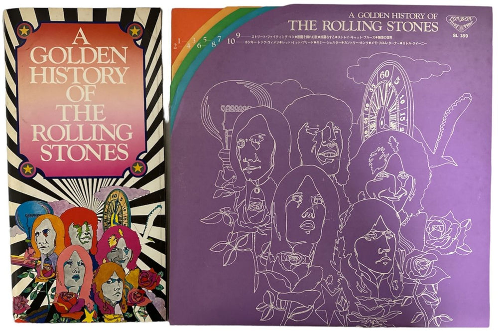 The Rolling Stones A Golden History Of The Rolling Stones - Complete Japanese Vinyl Box Set