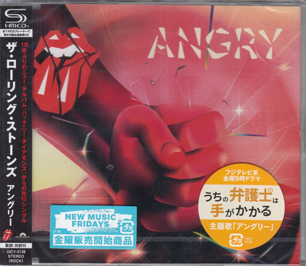 The Rolling Stones Angry - SHM-CD - Sealed + Poster Japanese SHM CD UICY-5138