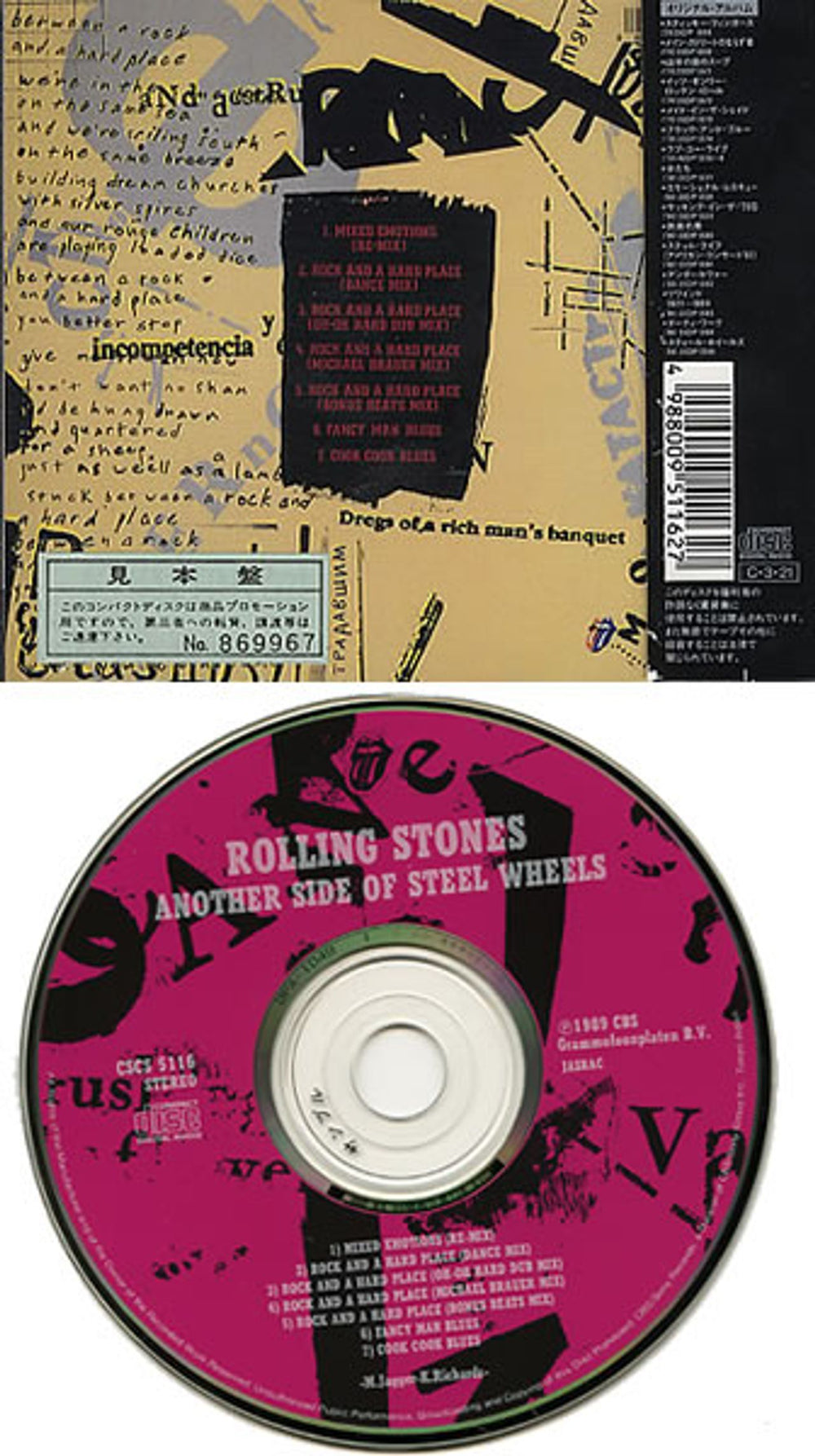 The Rolling Stones Another Side Of Steel Wheels Japanese Promo CD album (CDLP) ROLCDAN321091