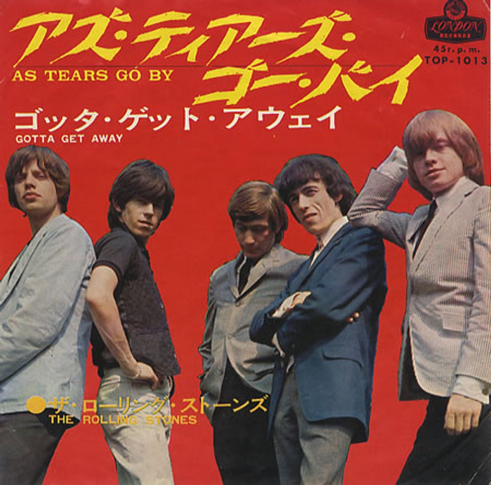 The Rolling Stones As Tears Go By - 400 Yen Japanese 7" vinyl single (7 inch record / 45) TOP-1013