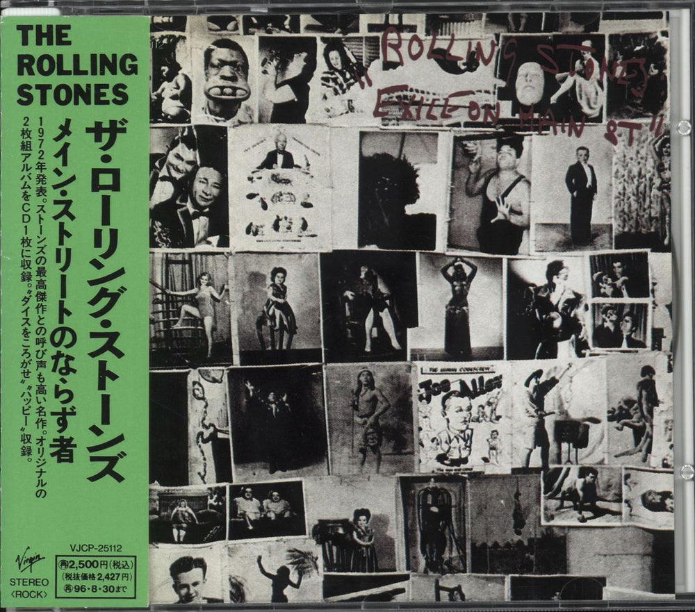 The Rolling Stones Exile On Main Street Japanese CD album (CDLP) VJCP-25112