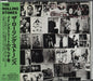 The Rolling Stones Exile On Main Street Japanese CD album (CDLP) VJCP-25112