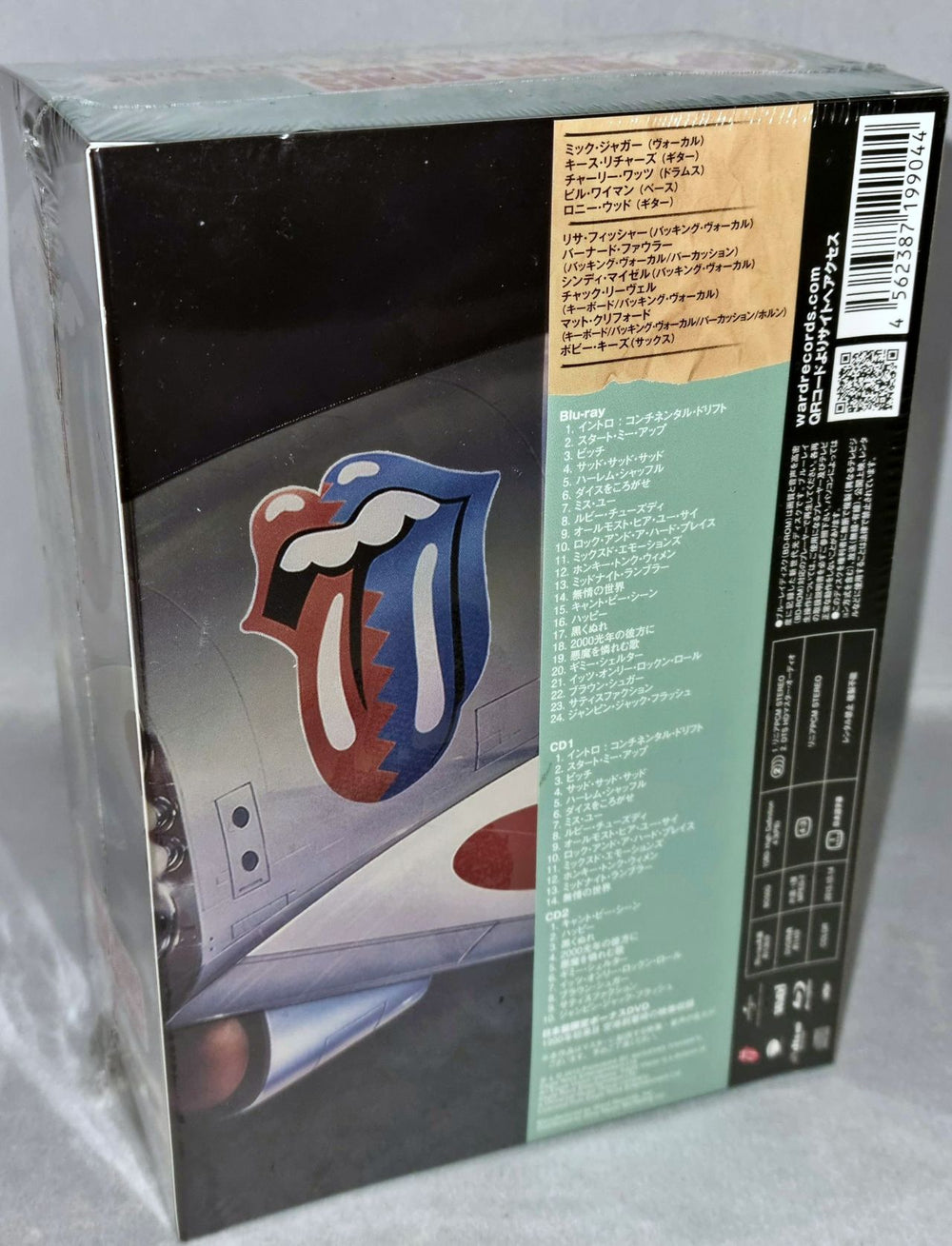 The Rolling Stones From The Vault - Live in Japan - Tokyo Dome