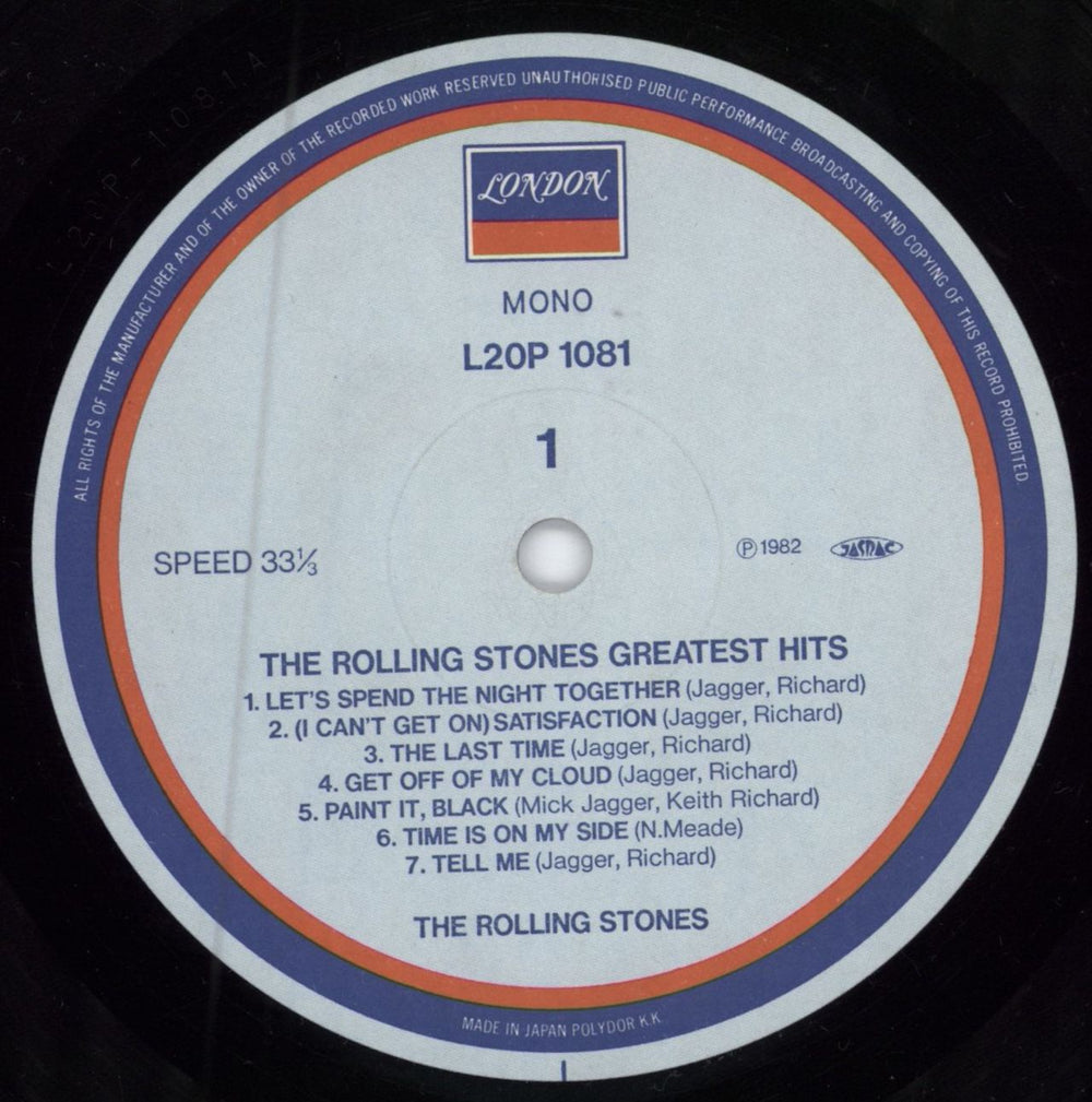 The Rolling Stones Greatest Hits Deluxe Best Collection Japanese vinyl LP album (LP record) ROLLPGR123402