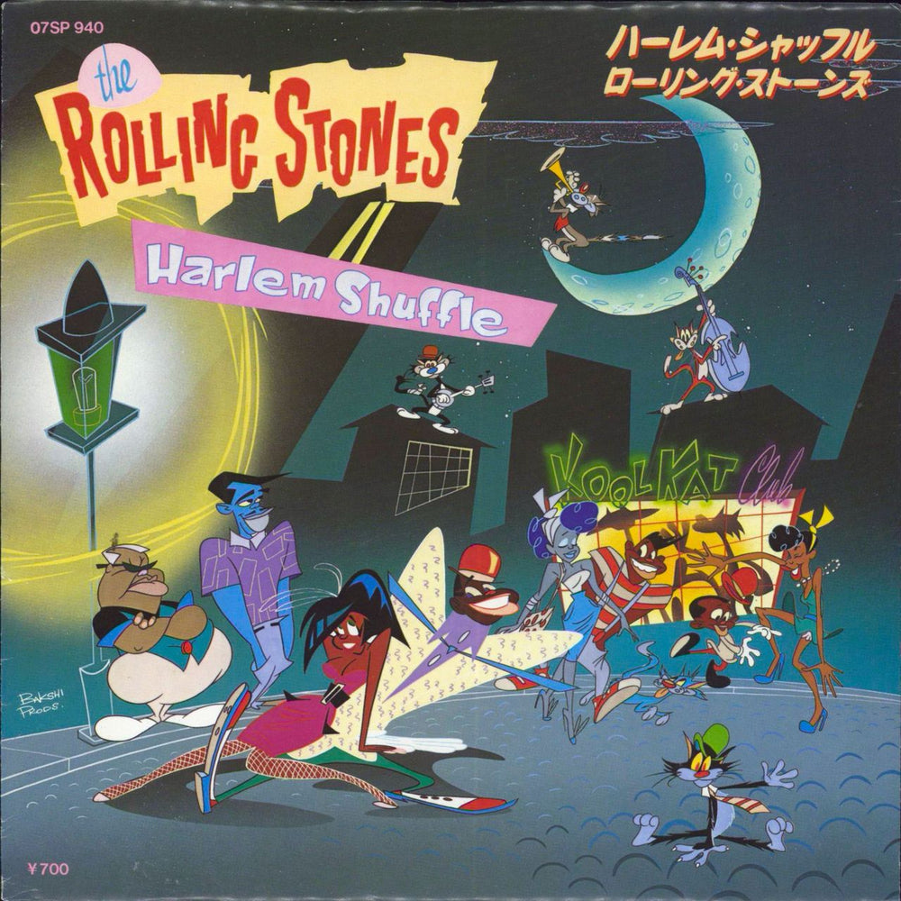 The Rolling Stones Harlem Shuffle Japanese 7" vinyl single (7 inch record / 45) 07SP940