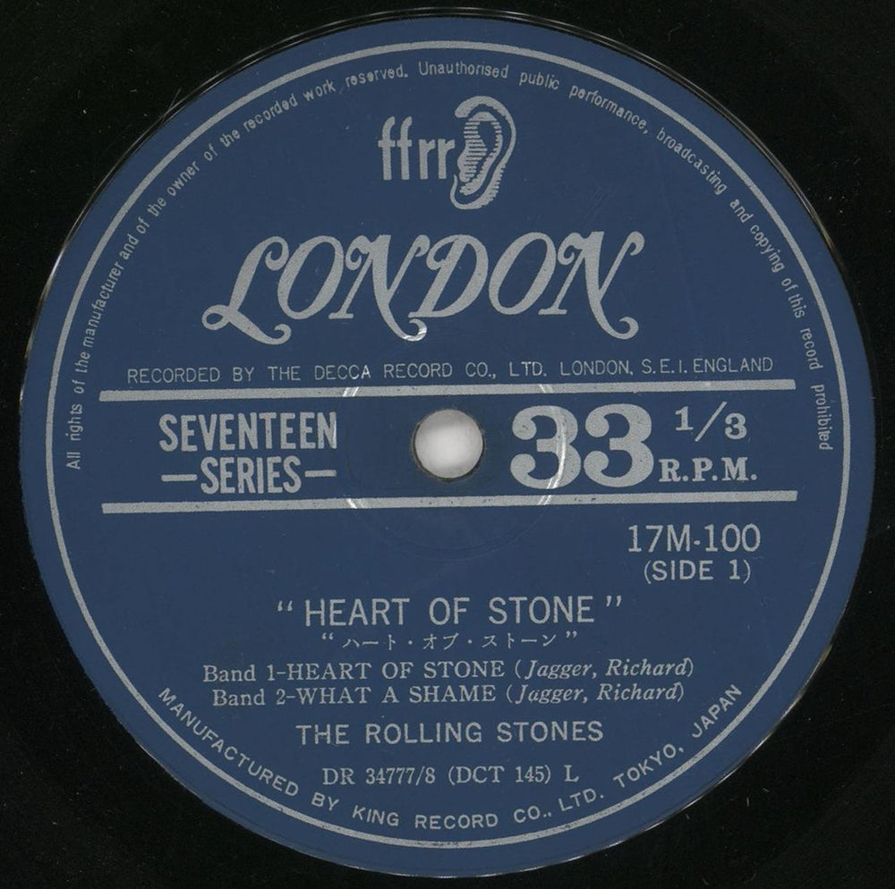 The Rolling Stones Heart Of Stone EP - ¥450 Price Marker Japanese 7" vinyl single (7 inch record / 45) ROL07HE737852