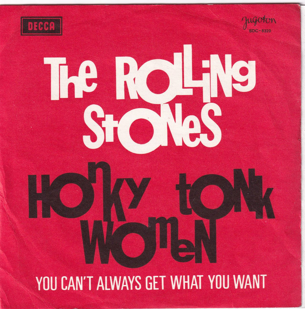 The Rolling Stones Honky Tonk Woman Yugoslavian 7" vinyl single (7 inch record / 45) SDC-8320