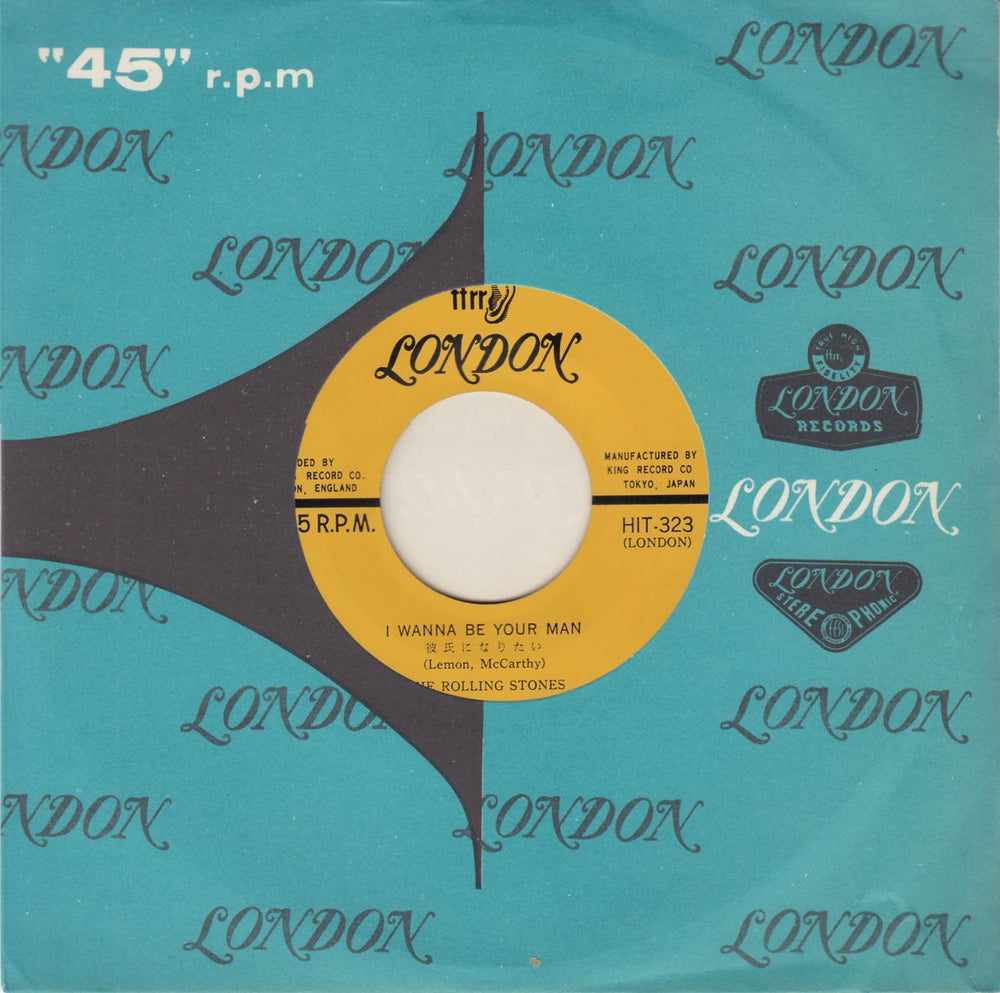 The Rolling Stones I Wanna Be Your Man - 2nd - ¥370 Pink Japanese 7" vinyl single (7 inch record / 45) ROL07IW488240