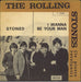 The Rolling Stones I Wanna Be Your Man - Brown p/s Italian 7" vinyl single (7 inch record / 45)