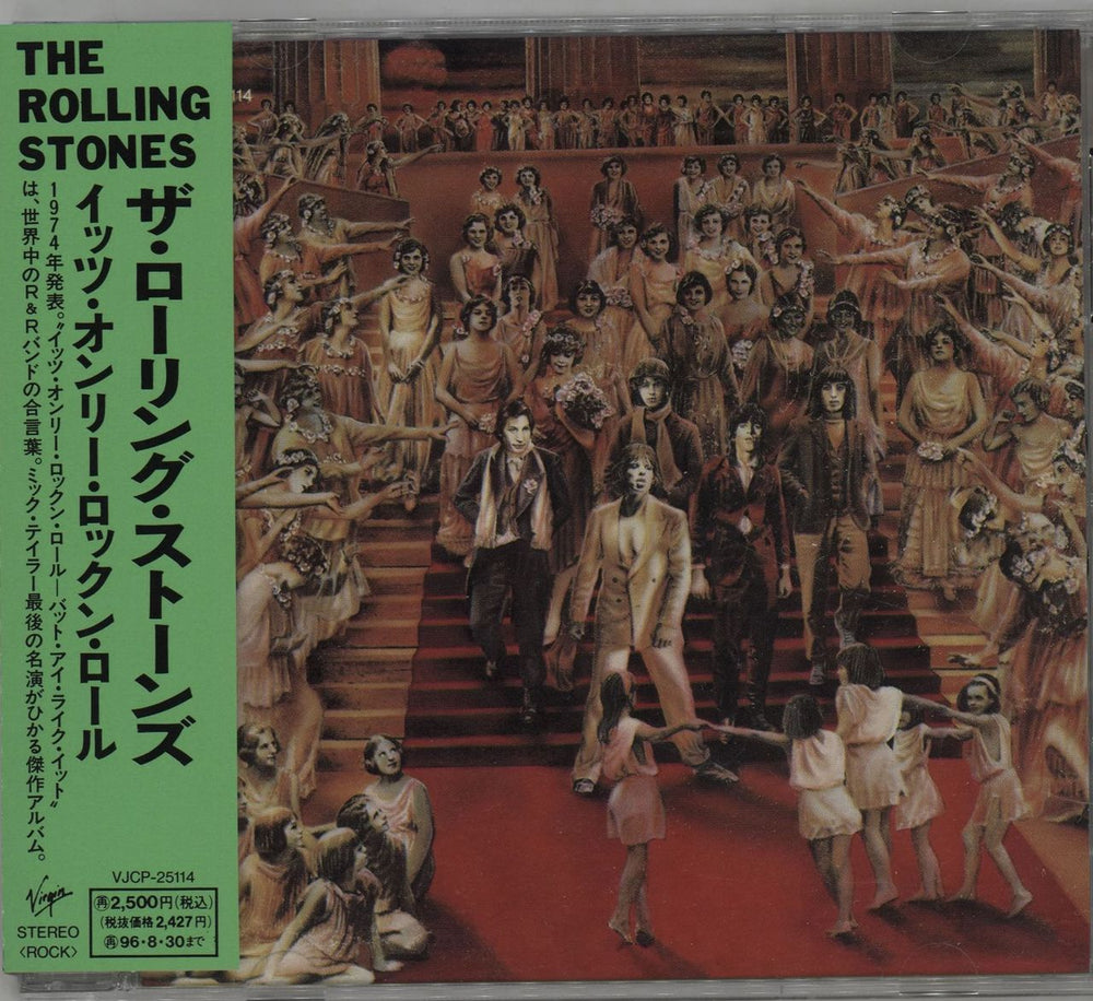 The Rolling Stones It's Only Rock 'N' Roll Japanese Promo CD album (CDLP) VJCP-25114