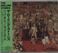 The Rolling Stones It's Only Rock 'N' Roll Japanese Promo CD album (CDLP) VJCP-25114