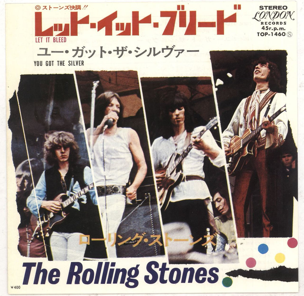 The Rolling Stones Let It Bleed Japanese 7" vinyl single (7 inch record / 45) TOP-1460