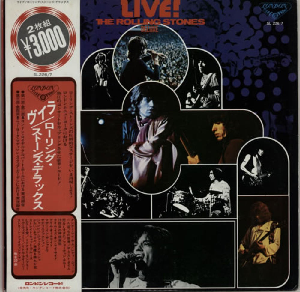 The Rolling Stones Live! / The Rolling Stones Deluxe Japanese Promo 2-LP vinyl record set (Double LP Album) SL226/7