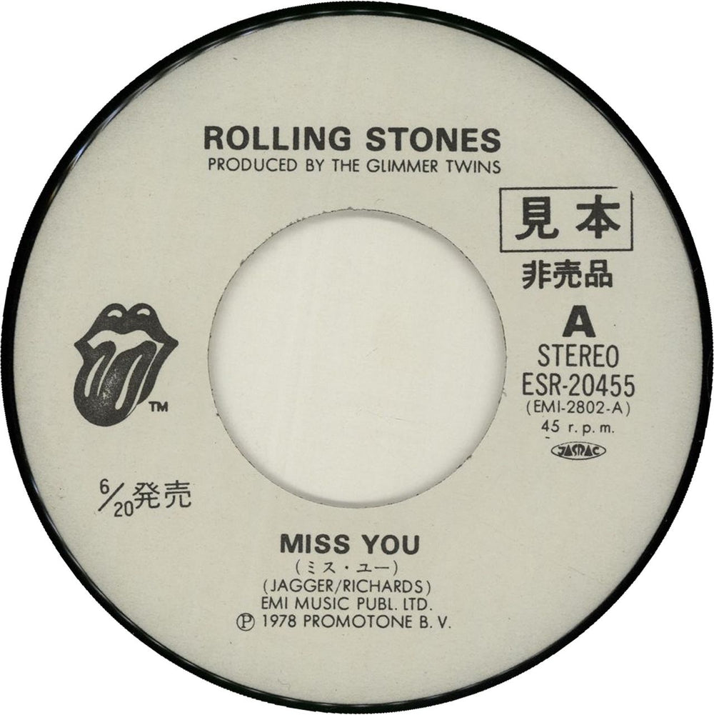 The Rolling Stones Miss You Japanese Promo 7" vinyl single (7 inch record / 45) ROL07MI101306