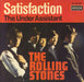 The Rolling Stones Satisfaction - 2nd German 7" vinyl single (7 inch record / 45)