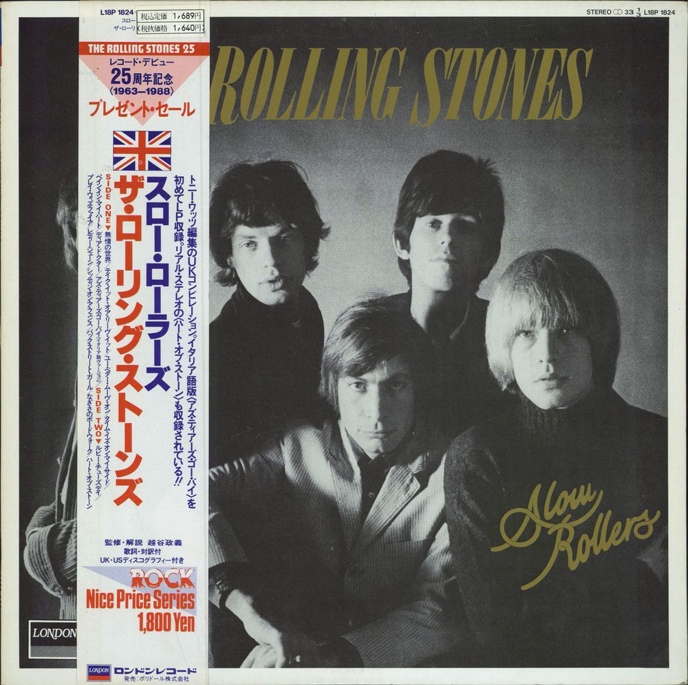 The Rolling Stones Slow Rollers: The Rolling Stones 25 Series + Obi Japanese vinyl LP album (LP record) L18P1824