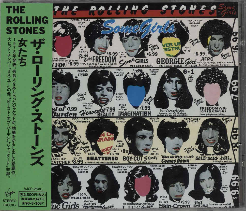 The Rolling Stones Some Girls Japanese Promo CD album (CDLP) VJCP-25116