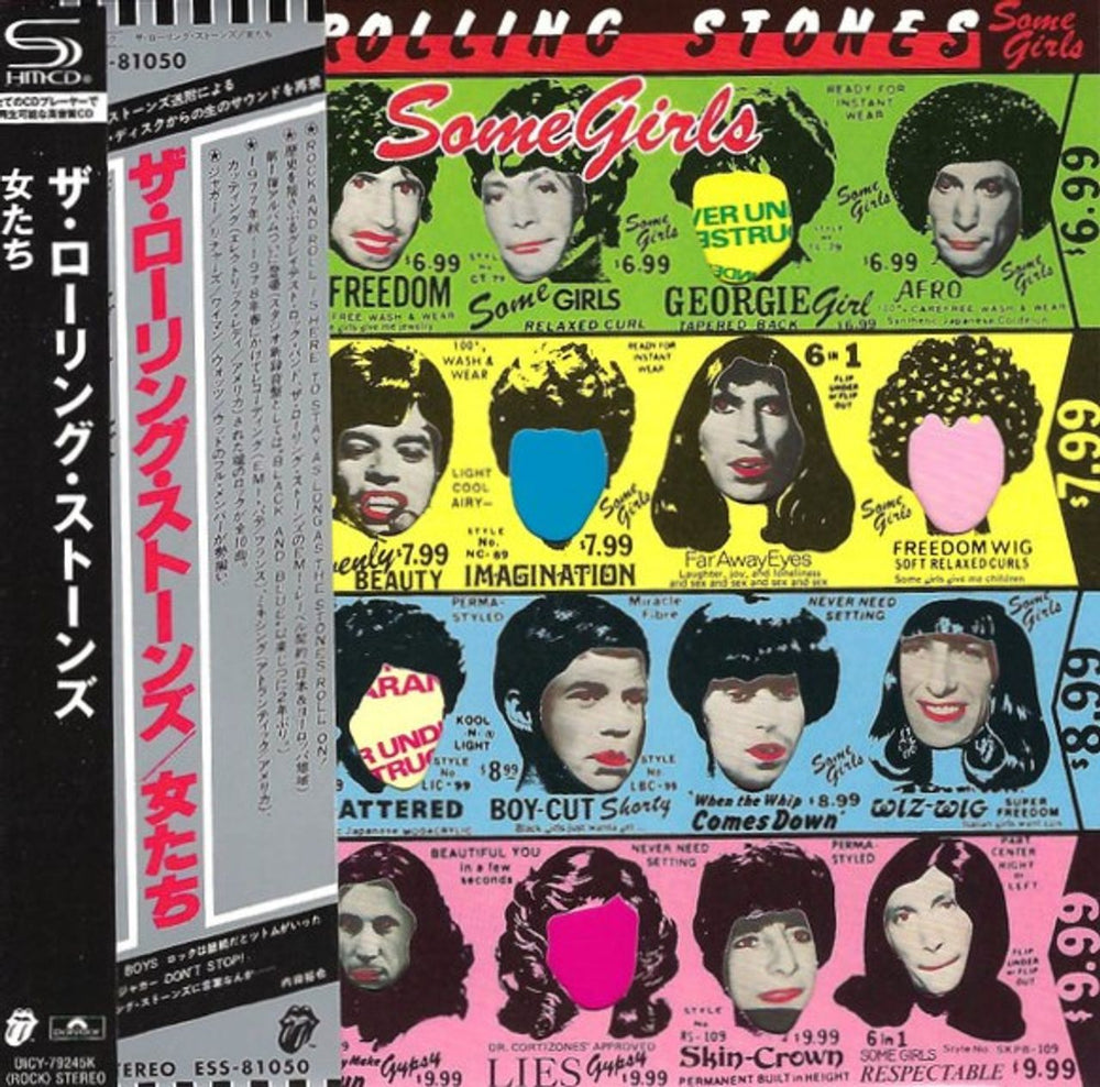 The Rolling Stones Some Girls - SHM-CD Japanese SHM CD UICY-79245K