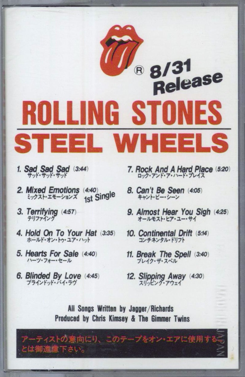 The Rolling Stones Steel Wheels Japanese Promo cassette album 25DP5566