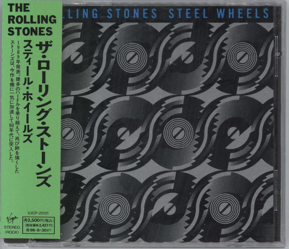 The Rolling Stones Steel Wheels Japanese Promo CD album (CDLP) VJCP-25121