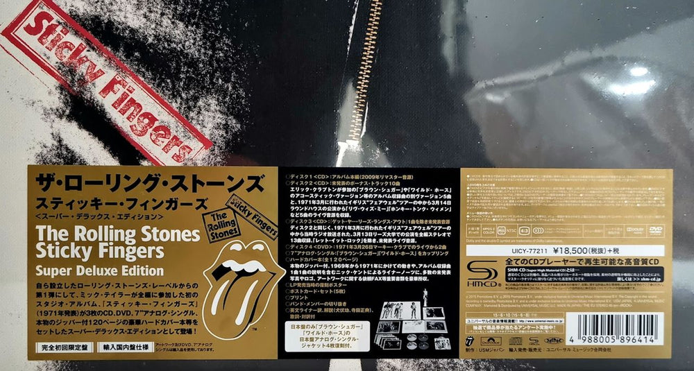 The Rolling Stones Sticky Fingers - Deluxe Edition - Sealed Japanese CD Album Box Set 4988005896414