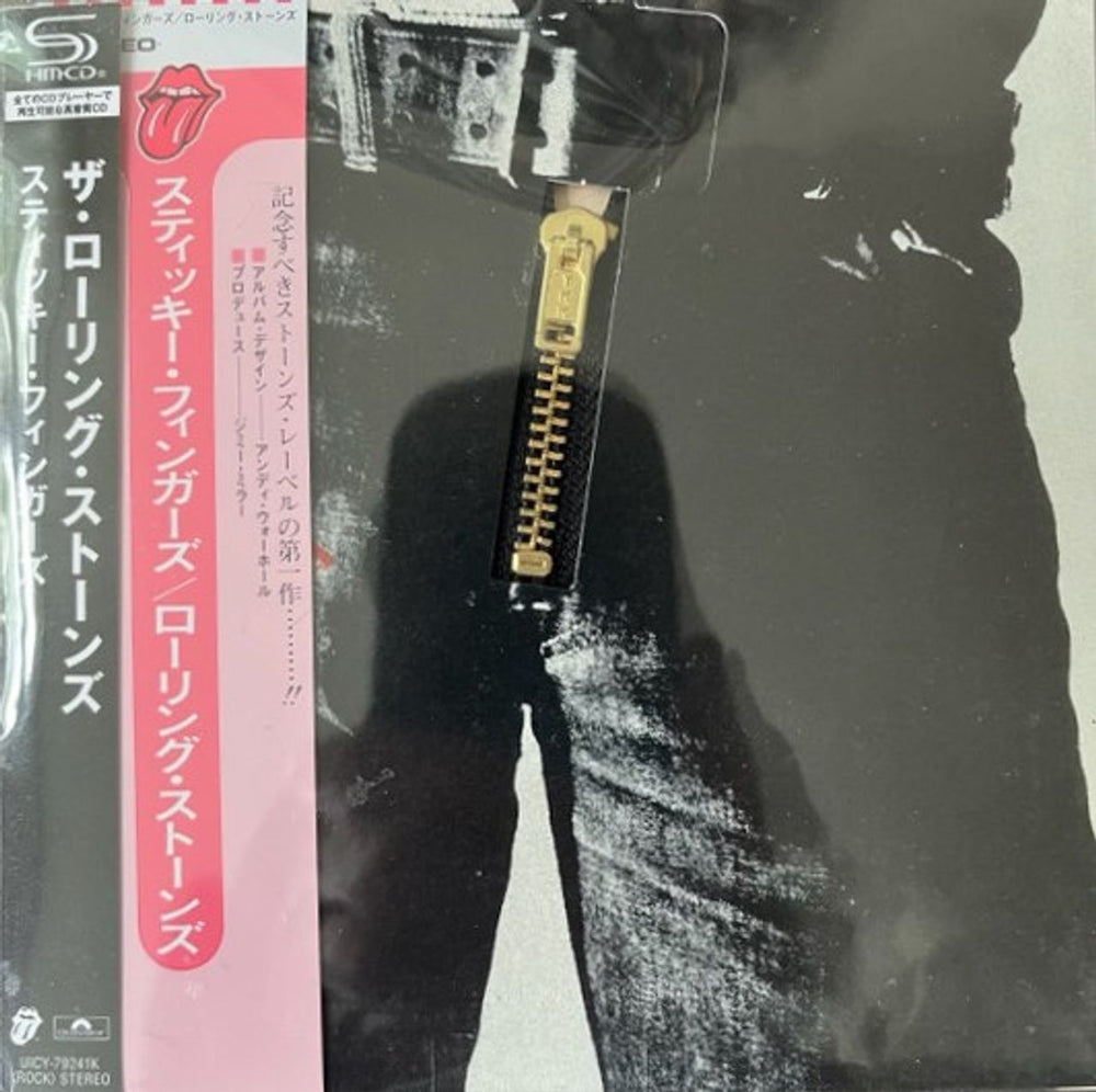 The Rolling Stones Sticky Fingers - SHM-CD Japanese SHM CD UICY-79241K