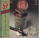 The Rolling Stones Sticky Fingers - Spanish Japanese SHM CD UICY-78937