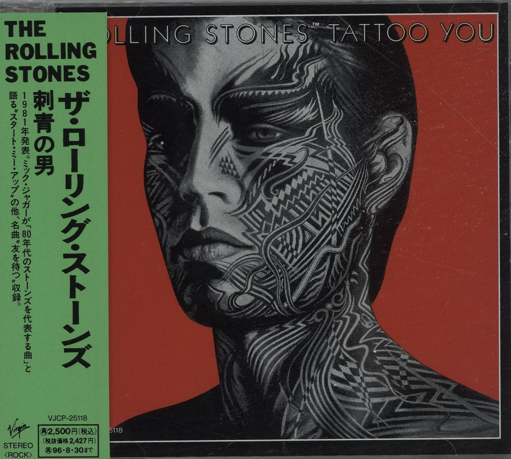 The Rolling Stones Tattoo You Japanese Promo CD album (CDLP) VJCP-25118