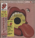 The Rolling Stones The Singles 1971-2006 - Sealed Japanese CD Album Box Set UICY-5011/55