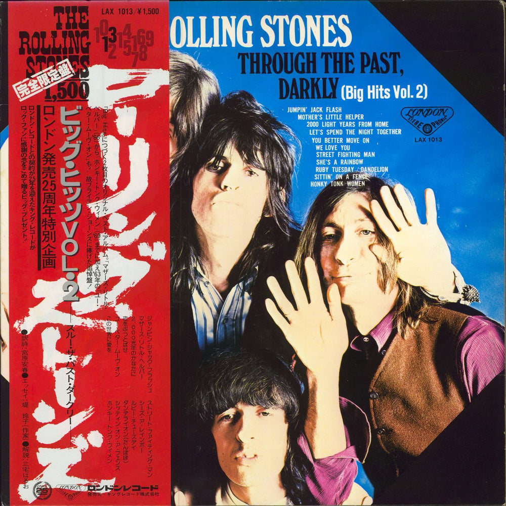 The Rolling Stones Through The Past Darkly + Obi Japanese vinyl LP album (LP record) LAX1013