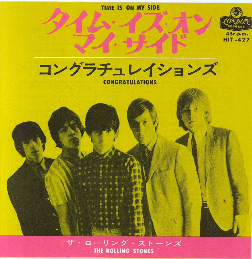 The Rolling Stones Time Is On My Side -1st -  ¥370 Stickered Japanese 7" vinyl single (7 inch record / 45) HIT-427