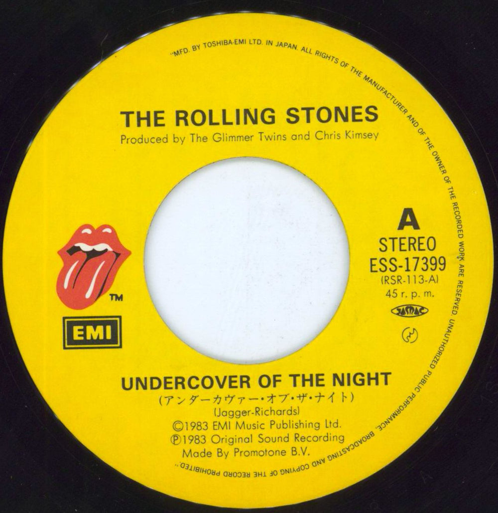 The Rolling Stones Undercover Of The Night Japanese 7" vinyl single (7 inch record / 45) ROL07UN83038