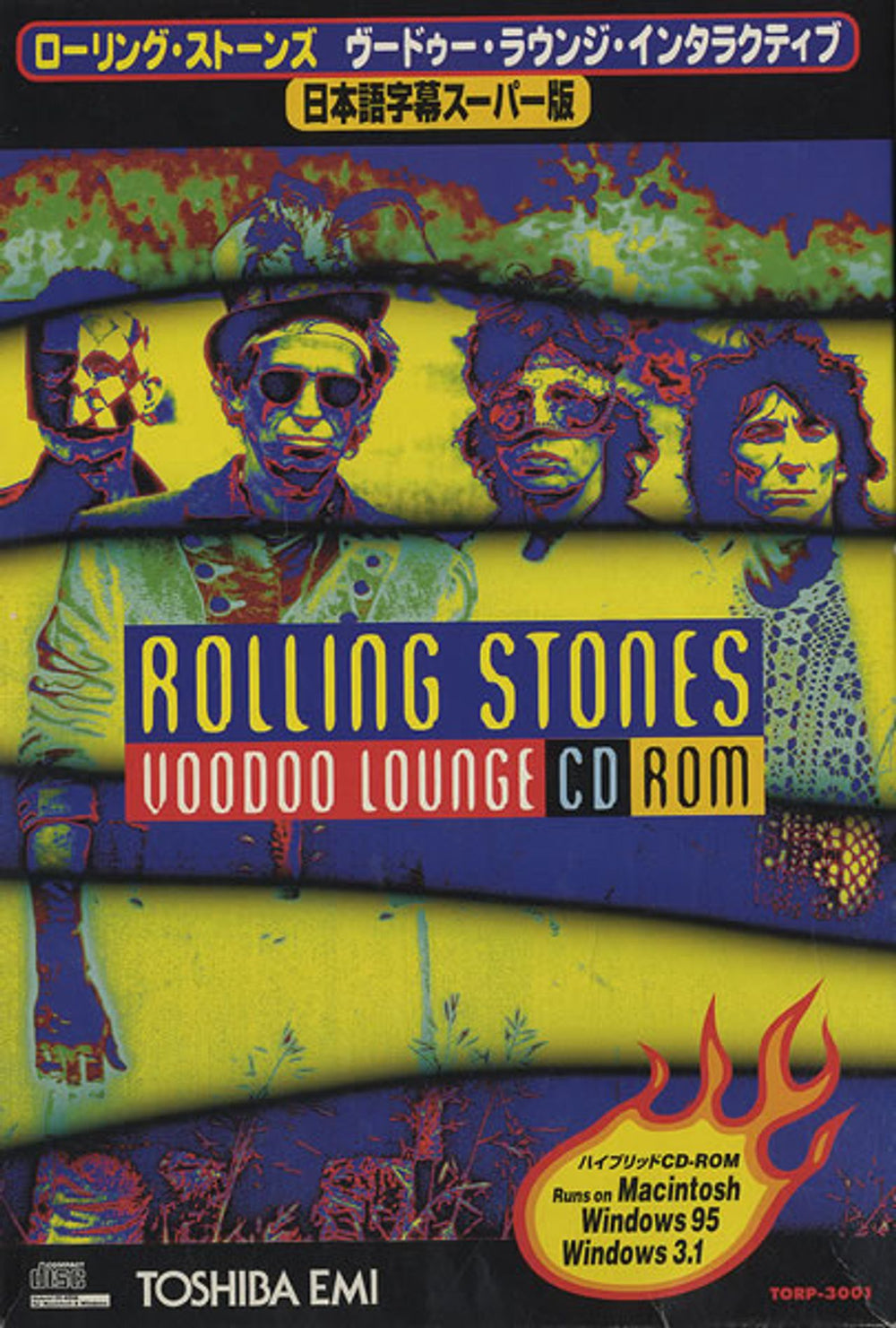 The Rolling Stones Voodoo Lounge Japanese CD-ROM TORP-3001