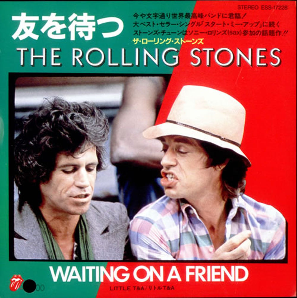 The Rolling Stones Waiting On A Friend Japanese 7" vinyl single (7 inch record / 45) ESS-17228