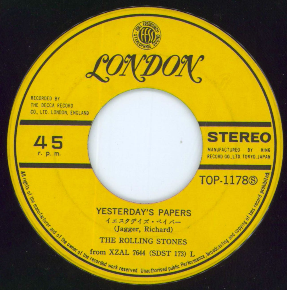 The Rolling Stones Yesterday's Papers - EX Japanese 7" vinyl single (7 inch record / 45) ROL07YE800696