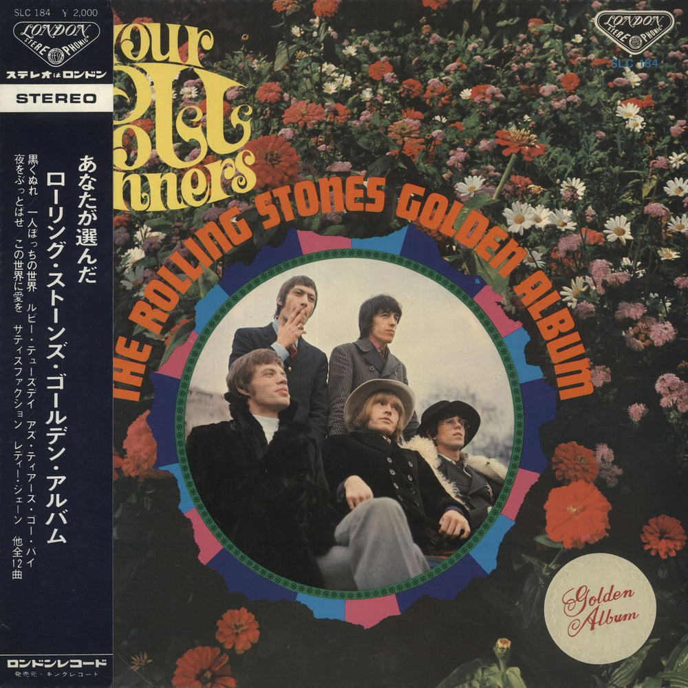 The Rolling Stones Your Poll Winners + Blue Obi Japanese vinyl LP album (LP record) SLC-184