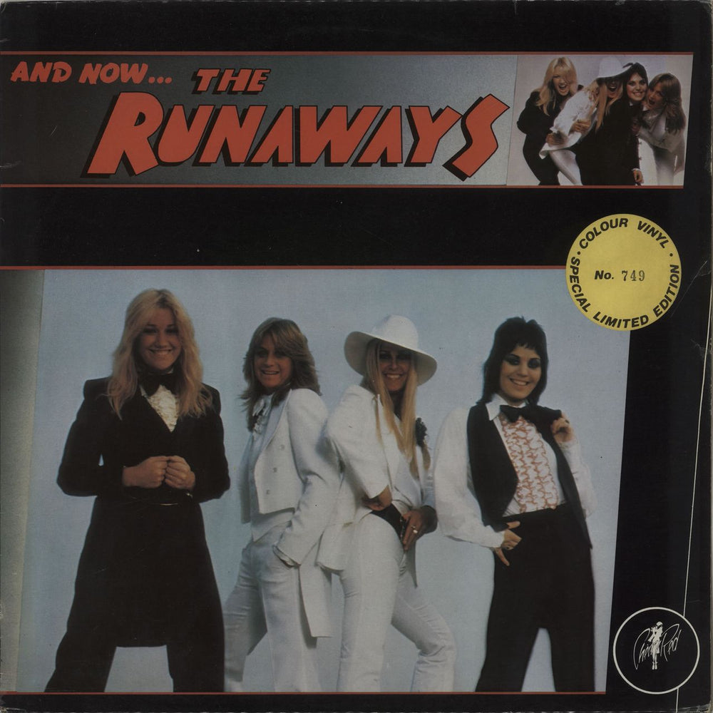 The Runaways And Now... The Runaways - Yellow Vinyl UK vinyl LP album (LP record) ARED3