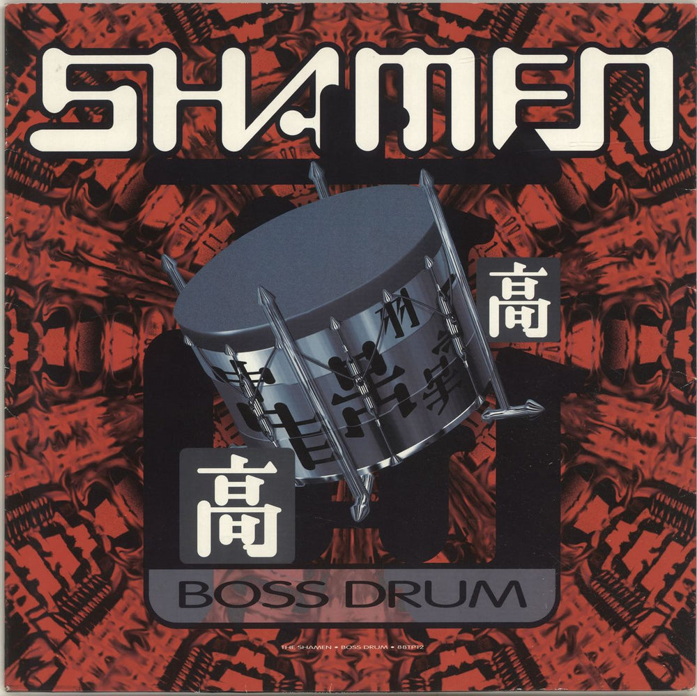 The Shamen Boss Drum UK 12" vinyl single (12 inch record / Maxi-single) 88TP12