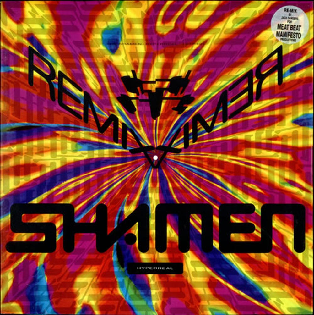 The Shamen Hyperreal UK 12" vinyl single (12 inch record / Maxi-single) 48TP12L