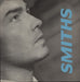 The Smiths Panic + Inner - VG UK 12" vinyl single (12 inch record / Maxi-single) RTT193