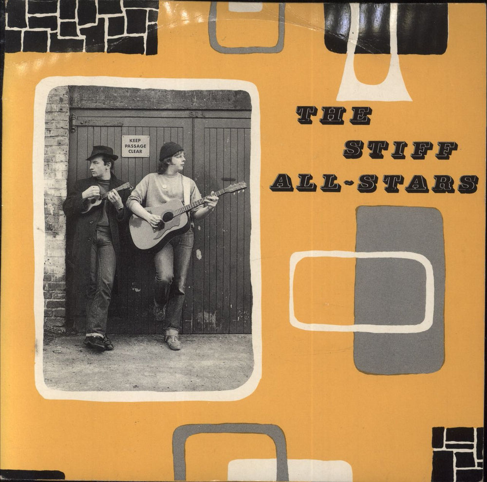 The Stiff All-Stars The Stiff All-Stars EP UK 7" vinyl single (7 inch record / 45) NBM1