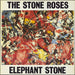 The Stone Roses Elephant Stone - 2nd UK 12" vinyl single (12 inch record / Maxi-single) ORET1