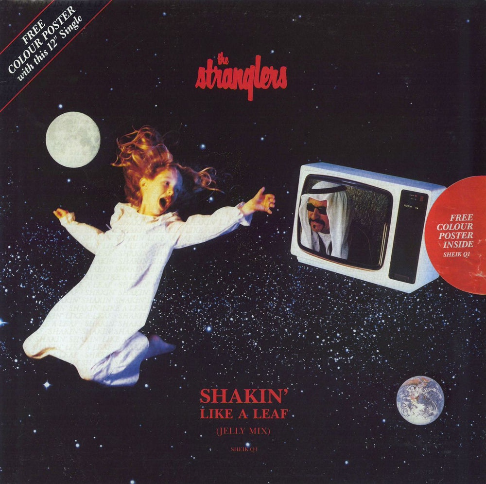 The Stranglers Shakin' Like A Leaf - Sealed + Poster UK 12" vinyl single (12 inch record / Maxi-single) SHEIKQ1