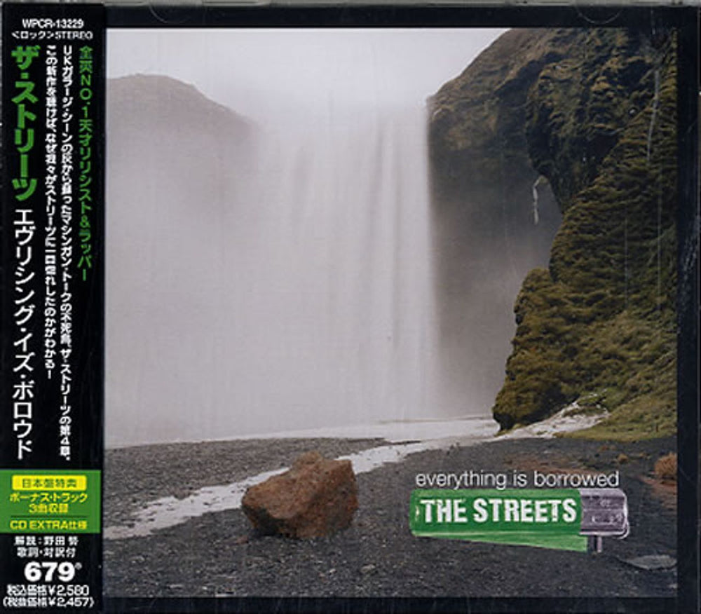 The Streets Everything Is Borrowed Japanese Promo CD album (CDLP) WPCR-13229