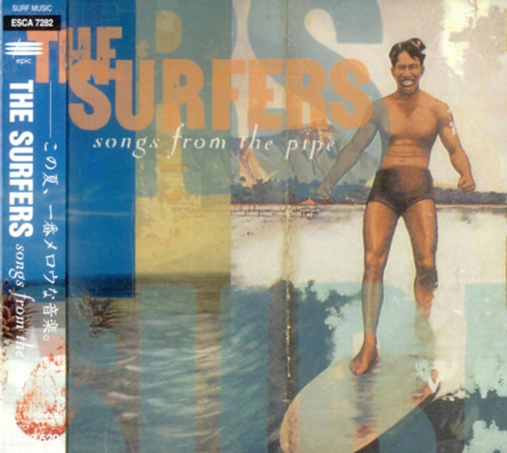 The Surfers Songs From The Pipe Japanese Promo CD album (CDLP) ESCA-7282