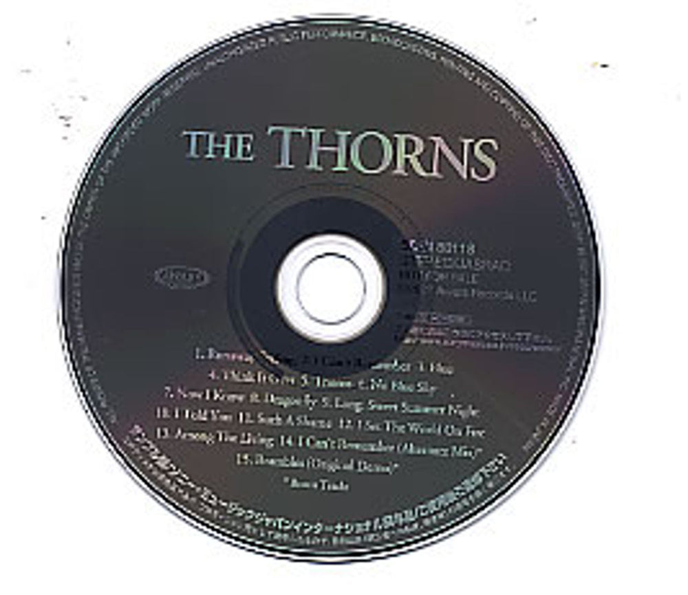 The Thorns The Thorns Japanese Promo CD album (CDLP) SDCI80118