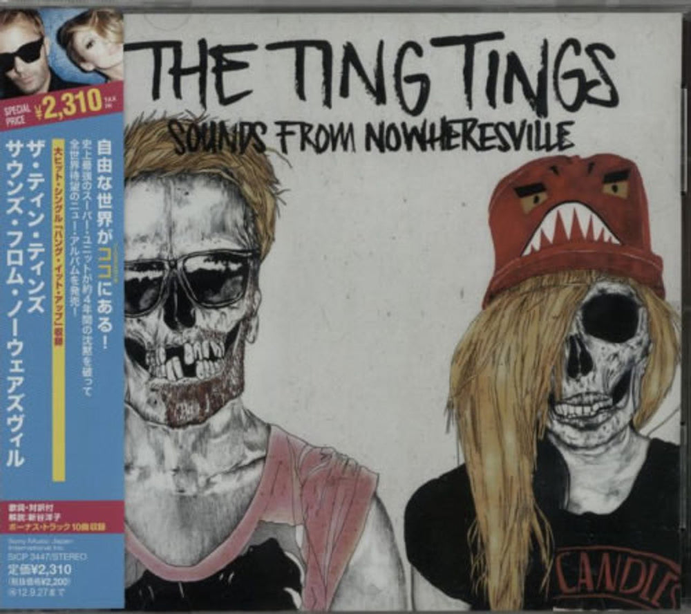 The Ting Tings Sounds From Nowheresville + Press Release Japanese Promo CD album (CDLP) SICP3447