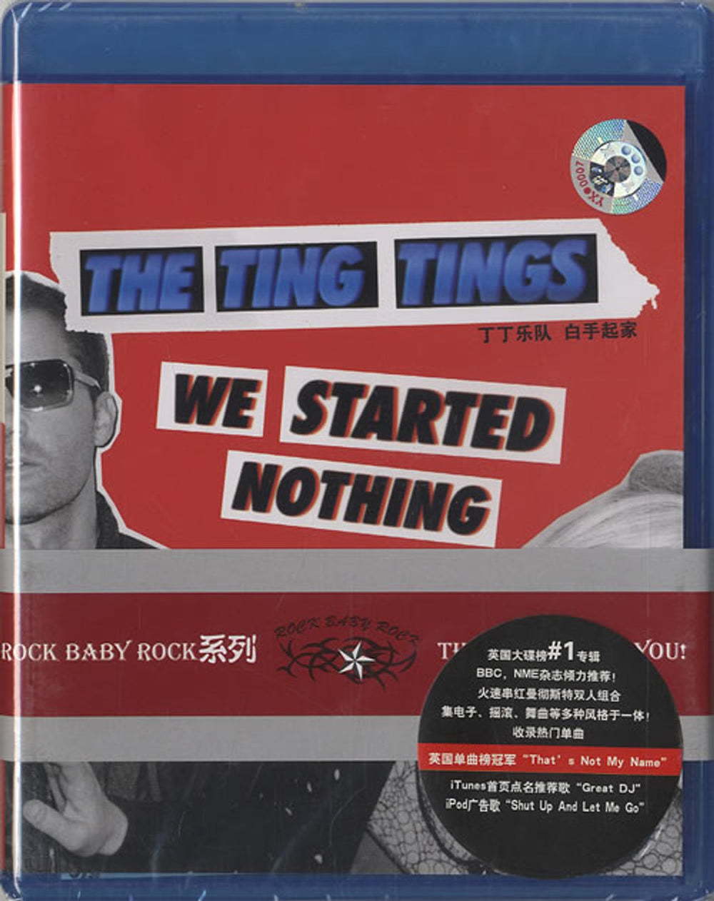 The Ting Tings We Started Nothing Chinese CD album (CDLP) CD2171