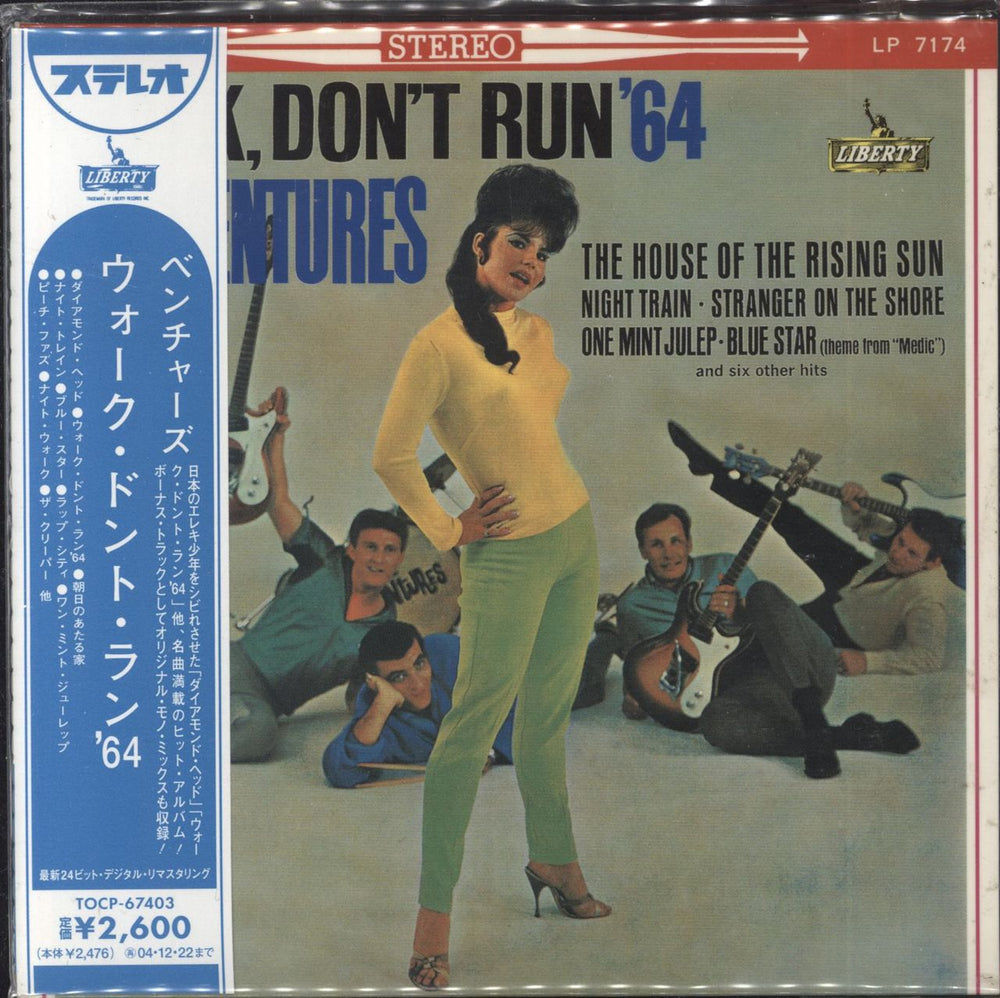 The Ventures Walk Don't Run Japanese CD album (CDLP) TOCP-67403