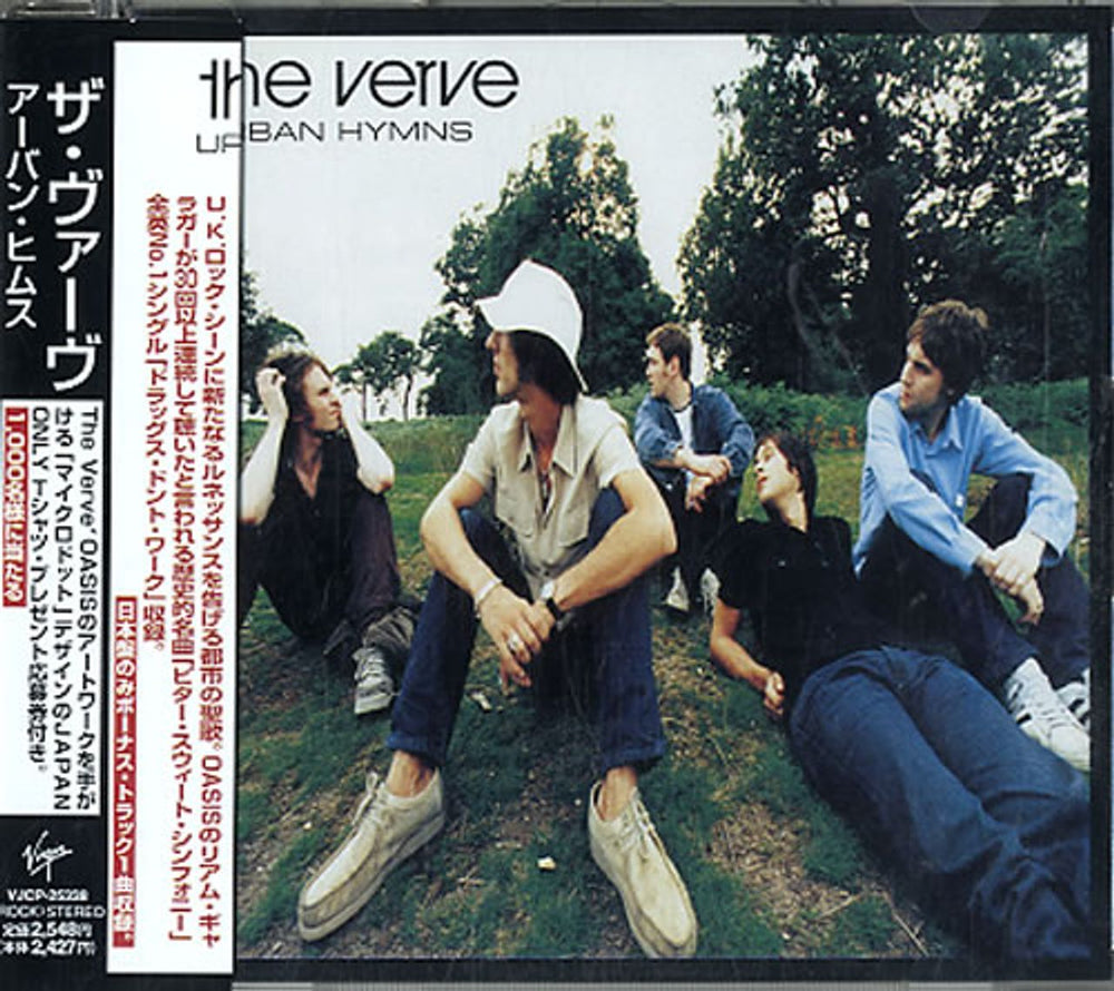 The Verve Urban Hymns + Obi Japanese Promo CD album — RareVinyl.com